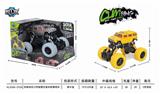 OBL825403 - SIMULATION CLIMBING VEHICLE WITH FOUR DRIVE RECOIL BELT