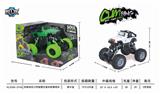 OBL825405 - SIMULATION CLIMBING VEHICLE WITH FOUR DRIVE RECOIL BELT