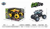 OBL825406 - SIMULATION CLIMBING VEHICLE WITH FOUR DRIVE RECOIL BELT
