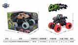 OBL825407 - SIMULATION CLIMBING VEHICLE WITH FOUR DRIVE RECOIL BELT