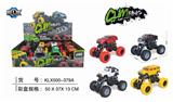 OBL825410 - SIMULATION CLIMBING VEHICLE WITH FOUR DRIVE RECOIL BELT