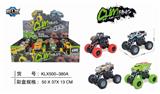 OBL825411 - SIMULATION CLIMBING VEHICLE WITH FOUR DRIVE RECOIL BELT