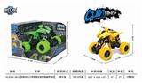 OBL825412 - FOUR DRIVE RECOIL BELT SHOCKPROOF BEACH MOTORCYCLE CLIMBING CAR