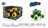 OBL825413 - FOUR DRIVE RECOIL BELT SHOCKPROOF BEACH MOTORCYCLE CLIMBING CAR