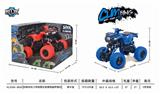 OBL825414 - FOUR DRIVE RECOIL BELT SHOCKPROOF BEACH MOTORCYCLE CLIMBING CAR