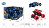 OBL825415 - FOUR DRIVE RECOIL BELT SHOCKPROOF BEACH MOTORCYCLE CLIMBING CAR