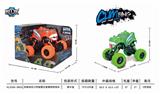 OBL825416 - FOUR DRIVE RECOIL BELT SHOCK ABSORBER MONSTER CLIMBING CAR