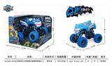 OBL825418 - FOUR DRIVE RECOIL BELT SHOCK ABSORBER MONSTER CLIMBING CAR