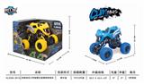 OBL825422 - FOUR DRIVE RECOIL BELT SHOCK ABSORBER MONSTER CLIMBING CAR
