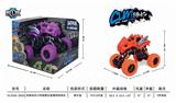 OBL825423 - FOUR DRIVE RECOIL BELT SHOCK ABSORBER MONSTER CLIMBING CAR