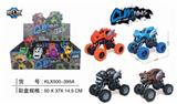 OBL825426 - FOUR DRIVE RECOIL BELT SHOCK ABSORBER MONSTER CLIMBING CAR