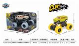 OBL825428 - FOUR DRIVE RECOIL BELT ANTI SHOCK CRACK CLIMBING VEHICLE