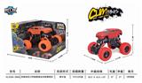 OBL825429 - FOUR DRIVE RECOIL BELT ANTI SHOCK CRACK CLIMBING VEHICLE