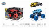 OBL825431 - FOUR DRIVE RECOIL BELT ANTI SHOCK CRACK CLIMBING VEHICLE