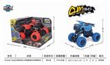 OBL825437 - FOUR DRIVE RECOIL BELT ANTI SHOCK CRACK CLIMBING VEHICLE