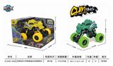 OBL825440 - FOUR DRIVE RECOIL BELT ANTI SHOCK CRACK CLIMBING VEHICLE