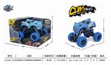 OBL825441 - FOUR DRIVE RECOIL BELT ANTI SHOCK CRACK CLIMBING VEHICLE