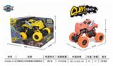 OBL825442 - FOUR DRIVE RECOIL BELT ANTI SHOCK CRACK CLIMBING VEHICLE