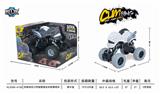OBL825444 - FOUR DRIVE RECOIL BELT ANTI SHOCK CRACK CLIMBING VEHICLE
