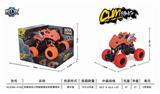 OBL825446 - FOUR DRIVE RECOIL BELT ANTI SHOCK CRACK CLIMBING VEHICLE