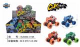 OBL825450 - FOUR DRIVE RECOIL BELT SHOCK PROOF CRACK MONSTER CLIMBING CAR