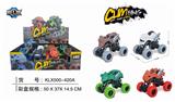 OBL825451 - FOUR DRIVE RECOIL BELT SHOCK PROOF CRACK MONSTER CLIMBING CAR