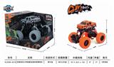 OBL825452 - FOUR DRIVE RECOIL BELT SHOCK ABSORBER GRAFFITI CLIMBING CAR