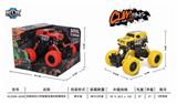OBL825453 - FOUR DRIVE RECOIL BELT SHOCK ABSORBER GRAFFITI CLIMBING CAR