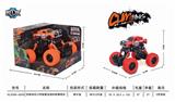 OBL825454 - FOUR DRIVE RECOIL BELT SHOCK ABSORBER GRAFFITI CLIMBING CAR