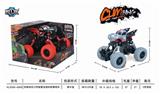 OBL825455 - FOUR DRIVE RECOIL BELT SHOCK ABSORBER GRAFFITI CLIMBING CAR