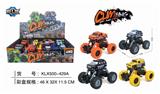 OBL825457 - FOUR DRIVE RECOIL BELT SHOCK ABSORBER GRAFFITI CLIMBING CAR