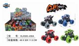 OBL825458 - FOUR DRIVE RECOIL BELT SHOCK ABSORBER GRAFFITI CLIMBING CAR