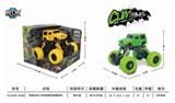 OBL825461 - SIMULATION CLIMBING VEHICLE WITH FOUR DRIVE RECOIL BELT