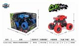OBL825463 - SIMULATION CLIMBING VEHICLE WITH FOUR DRIVE RECOIL BELT