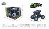 OBL825464 - SIMULATION CLIMBING VEHICLE WITH FOUR DRIVE RECOIL BELT