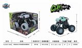 OBL825466 - SIMULATION CLIMBING VEHICLE WITH FOUR DRIVE RECOIL BELT