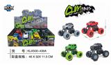 OBL825467 - SIMULATION CLIMBING VEHICLE WITH FOUR DRIVE RECOIL BELT