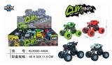 OBL825468 - SIMULATION CLIMBING VEHICLE WITH FOUR DRIVE RECOIL BELT