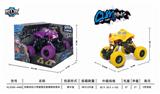 OBL825476 - FOUR DRIVE RECOIL BELT SHOCK ABSORBER MONSTER CLIMBING CAR