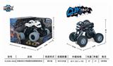 OBL825478 - FOUR DRIVE RECOIL BELT SHOCK ABSORBER MONSTER CLIMBING CAR