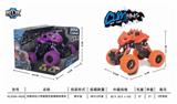 OBL825480 - FOUR DRIVE RECOIL BELT SHOCK ABSORBER MONSTER CLIMBING CAR