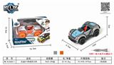 OBL825498 - 合金DIY拼装回力车