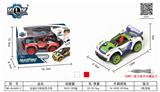OBL825499 - 合金DIY拼装回力车