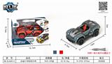 OBL825501 - 合金DIY拼装回力车