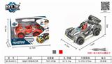 OBL825502 - 合金DIY拼装回力车