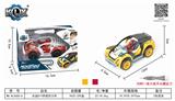 OBL825503 - 合金DIY拼装回力车