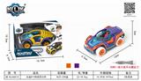 OBL825505 - 合金DIY拼装回力车