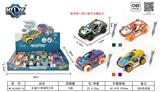 OBL825513 - 合金DIY拼装回力车