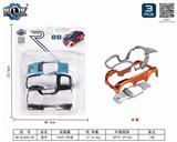 OBL825582 - 车壳配件