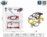 OBL825584 - 车壳配件